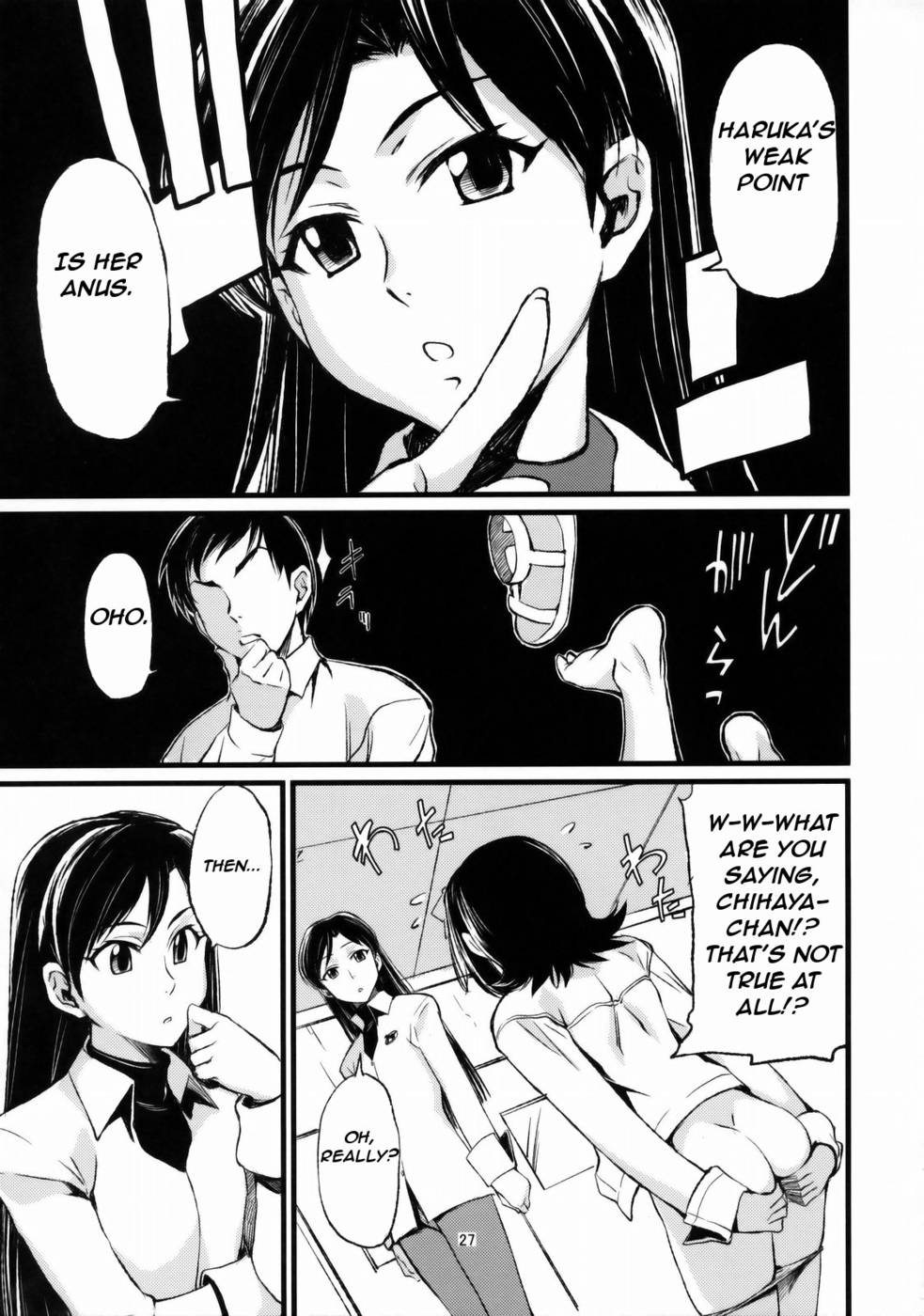 Hentai Manga Comic-Haruka and Chihaya and the Producer-Read-28